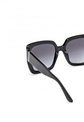 Солнечные очки