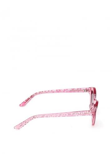 Солнечные очки