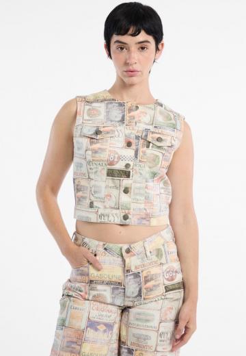 Короткая куртка