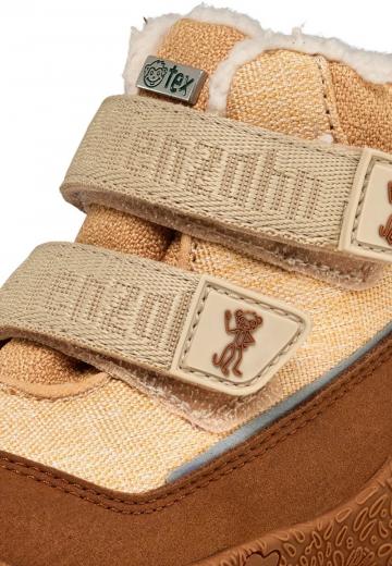 Детская обувь