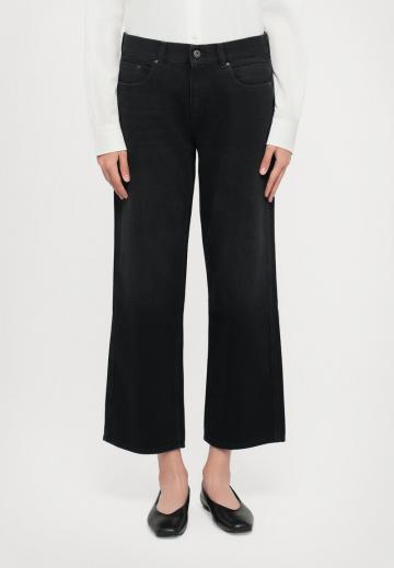 Джинсы бойфренда