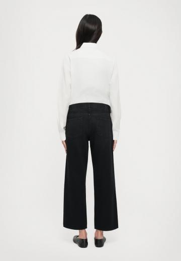 Джинсы бойфренда