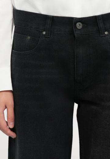 Джинсы бойфренда