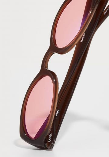 Солнечные очки