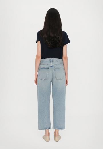 Джинсы бойфренда