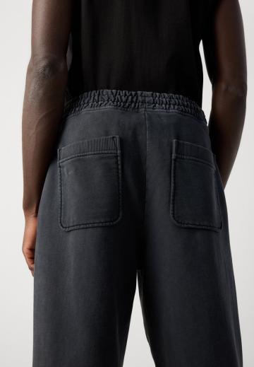 Спортивные штаны