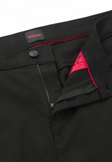 Узкие джинсы