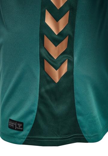 Спортивная форма