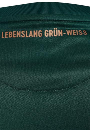 Спортивная форма