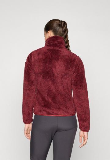 Флисовая куртка