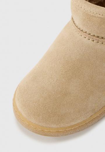 Детская обувь