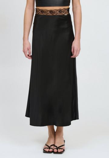 Летняя юбка