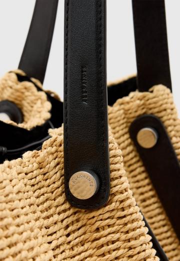 Пляжная сумка