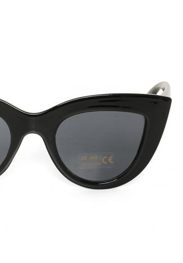 Солнечные очки