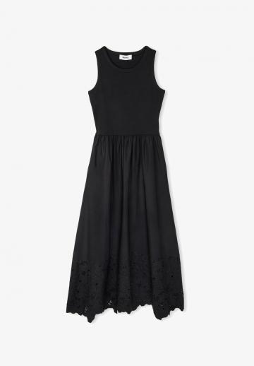 Длинное платье