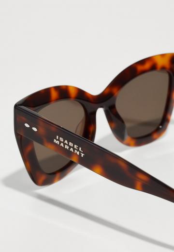 Солнечные очки