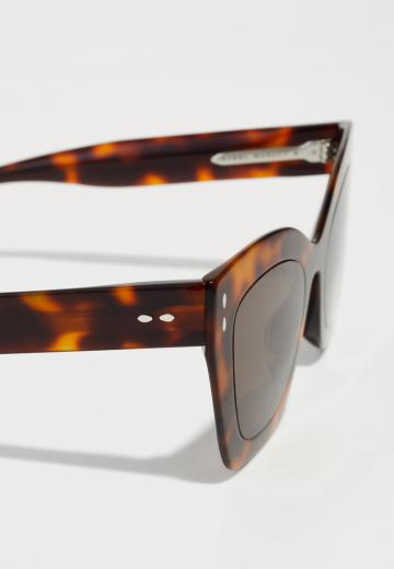 Солнечные очки