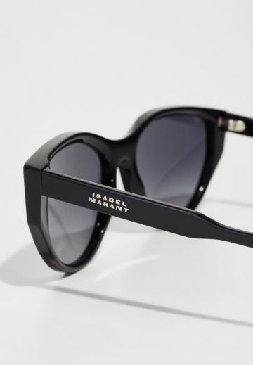 Солнечные очки