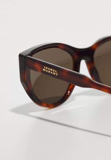 Солнечные очки