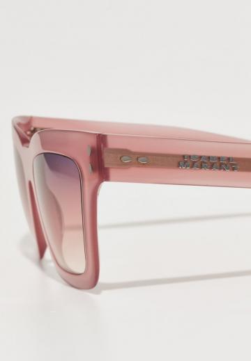 Солнечные очки