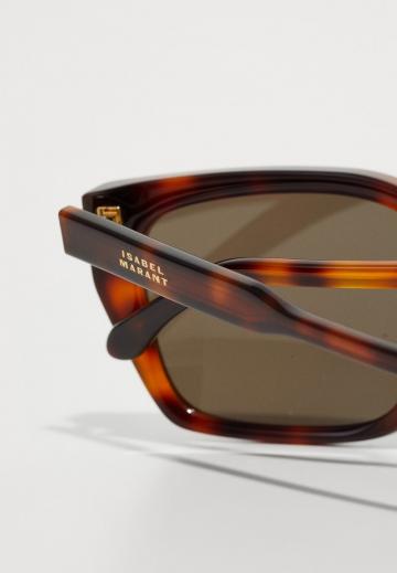 Солнечные очки