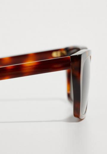 Солнечные очки