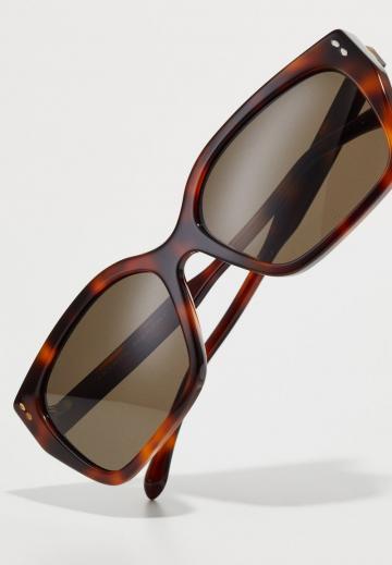 Солнечные очки