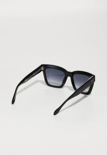 Солнечные очки