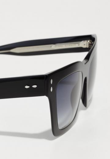 Солнечные очки