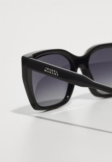 Солнечные очки