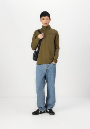 Свободные джинсы