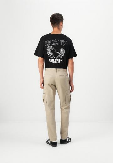 Брюки с накладными карманами