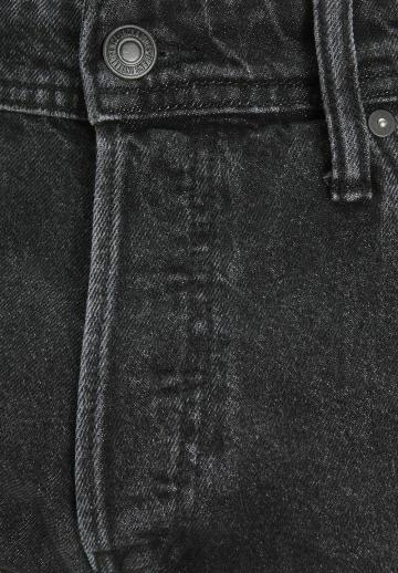 Свободные джинсы