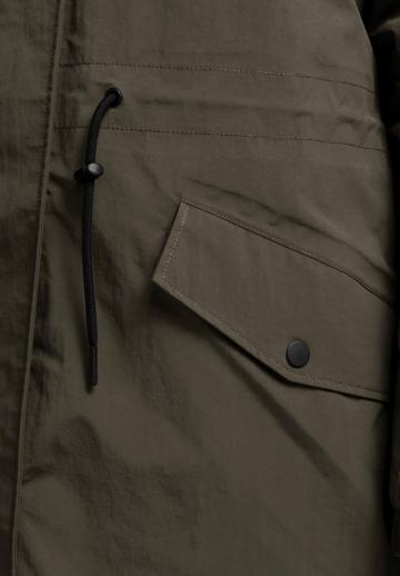 Спортивная куртка