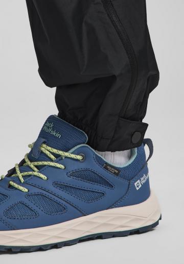 Непромокаемые штаны