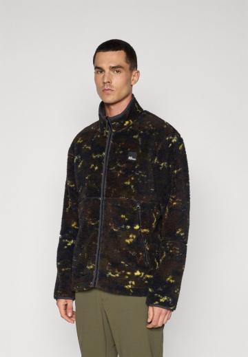 Флисовая куртка