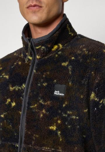 Флисовая куртка