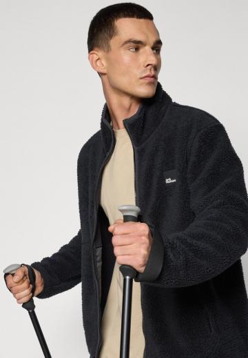 Флисовая куртка