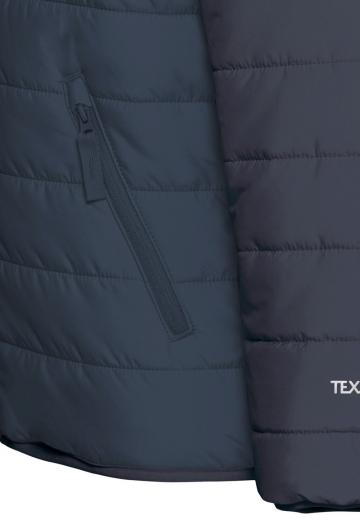 Спортивная куртка