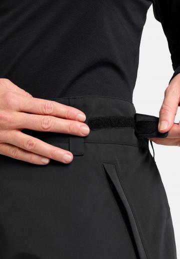 Спортивные штаны