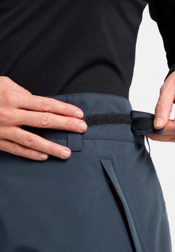 Спортивные штаны