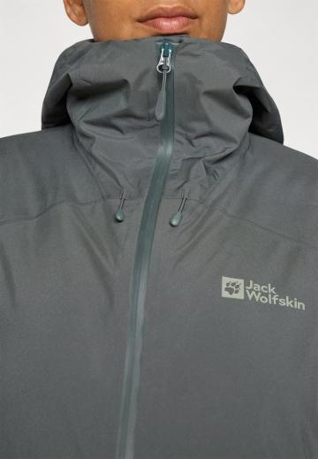 Спортивная куртка