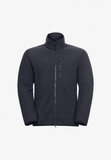 Флисовая куртка