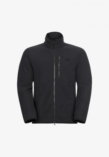 Флисовая куртка