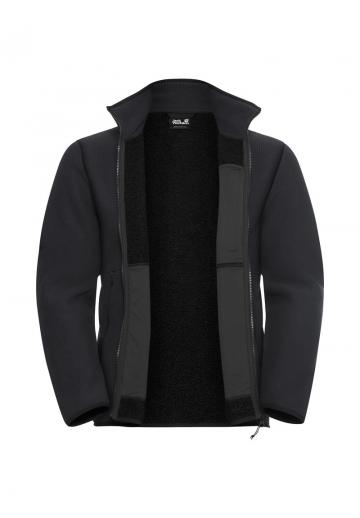 Флисовая куртка