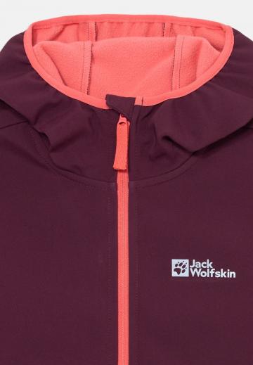 Спортивная куртка