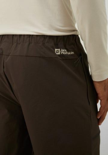 Спортивные штаны