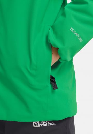 Спортивная куртка