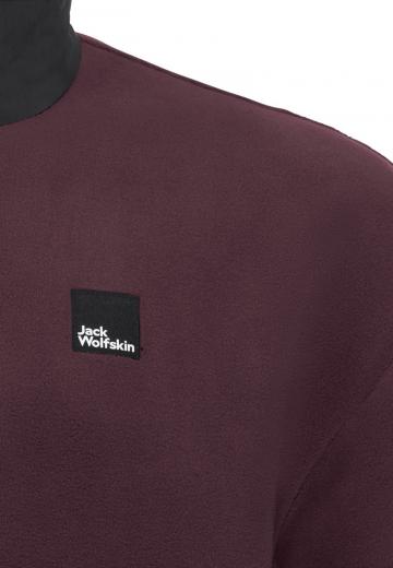 Флисовая кофта