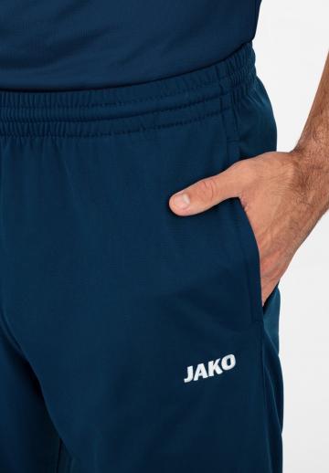 Спортивные штаны